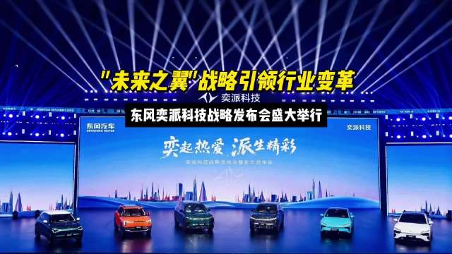 成都揽胜运动加版价格优惠9万 欢迎试乘试驾