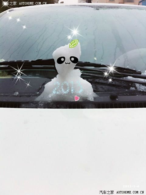 【两部门：提高汽车报废更新补贴标准】