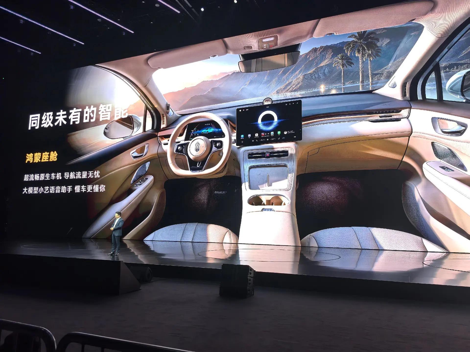 全新问界M7/尚界H5/理想i6等 2025年第39周(9.22-9.28)新车预告