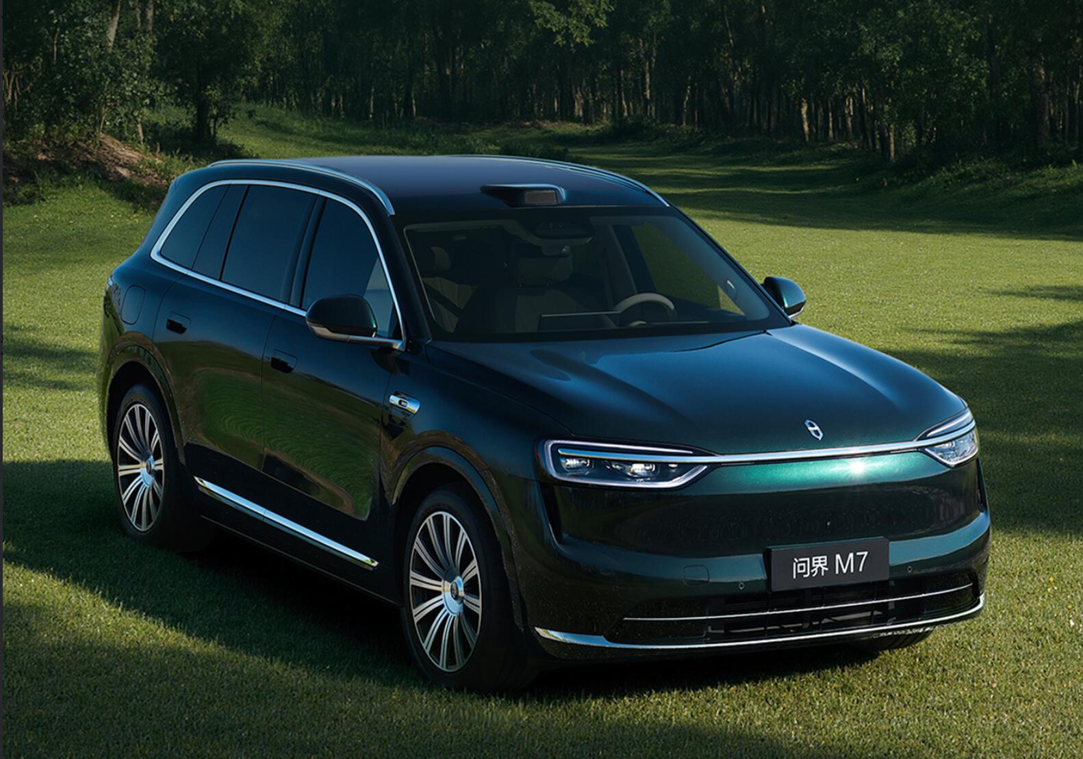 全新问界M7/尚界H5/理想i6等 2025年第39周(9.22-9.28)新车预告