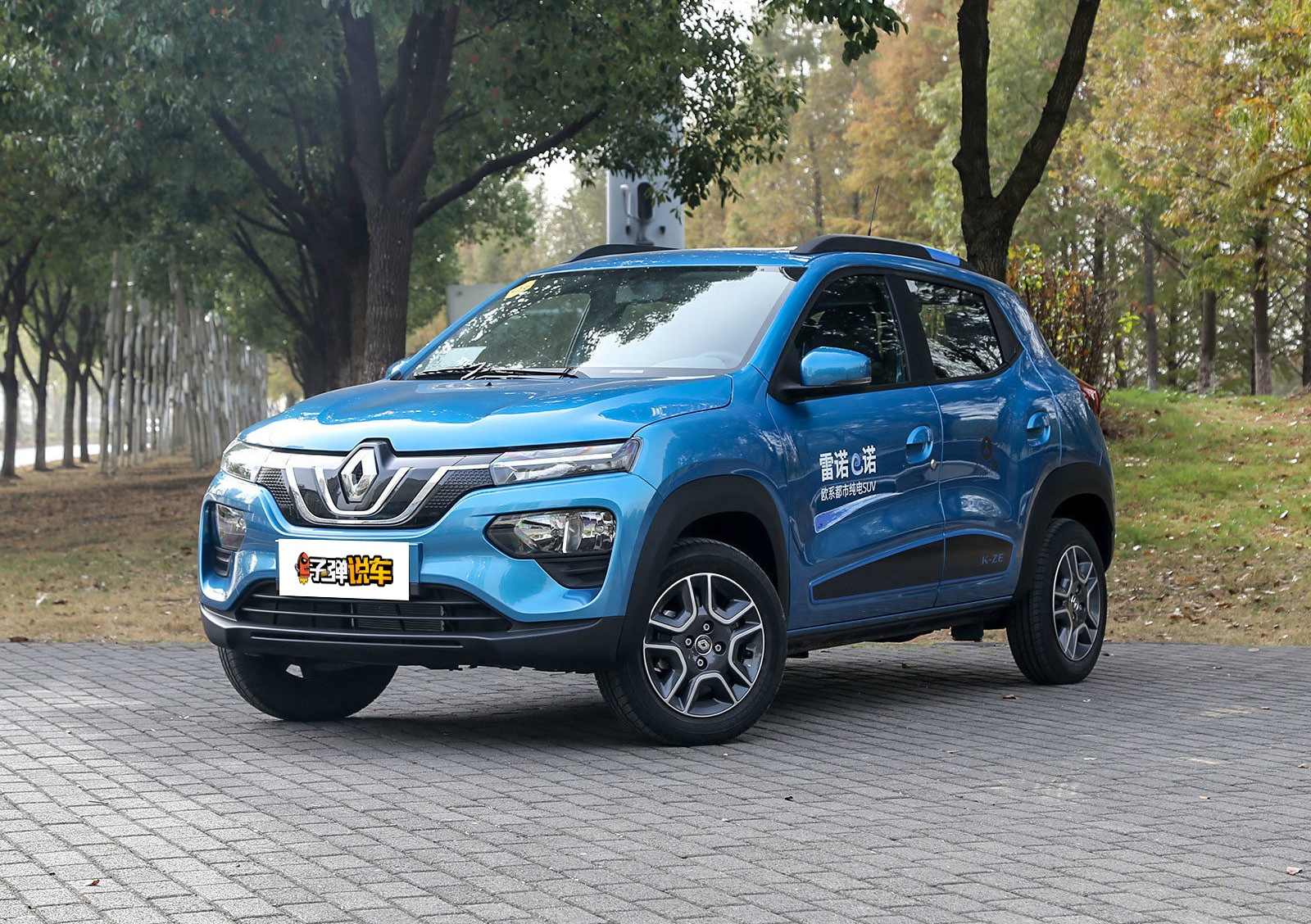 第五代DM首款SUV！新款比亚迪宋PLUS DM-i正式上市：起售价13.58万元