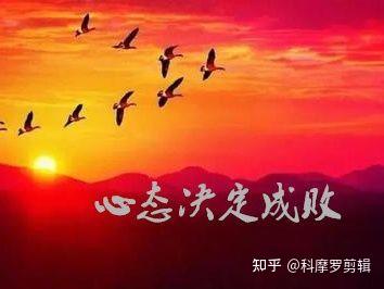 日本汽车业委曲难求全