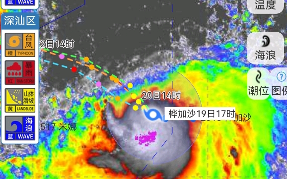 今年全球最强台风桦加沙来了！深圳高速今晚管制 这些违法不处罚