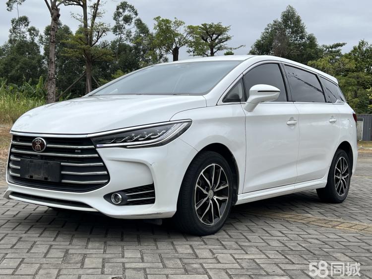 邛崃元pro最高降3.00万 仅6.58万可入手