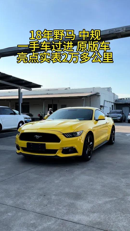 深圳成美名车中心Urus降价5.4万 欢迎到店试驾