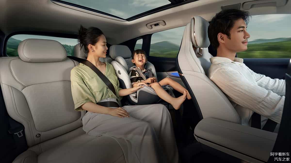 纯电/混动 菲亚特Grande Panda官图发布