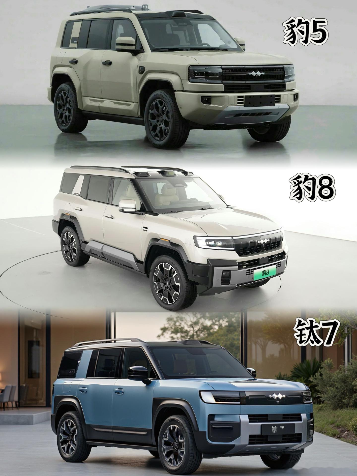 成都宾利添越售价276万起 欢迎到店试驾