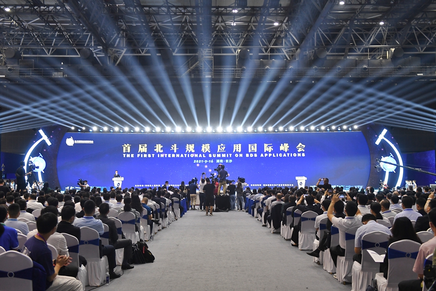 【国际快讯】Stellantis高层再迎变动；美国拟推芯片本土产量与海外进口量对等规则