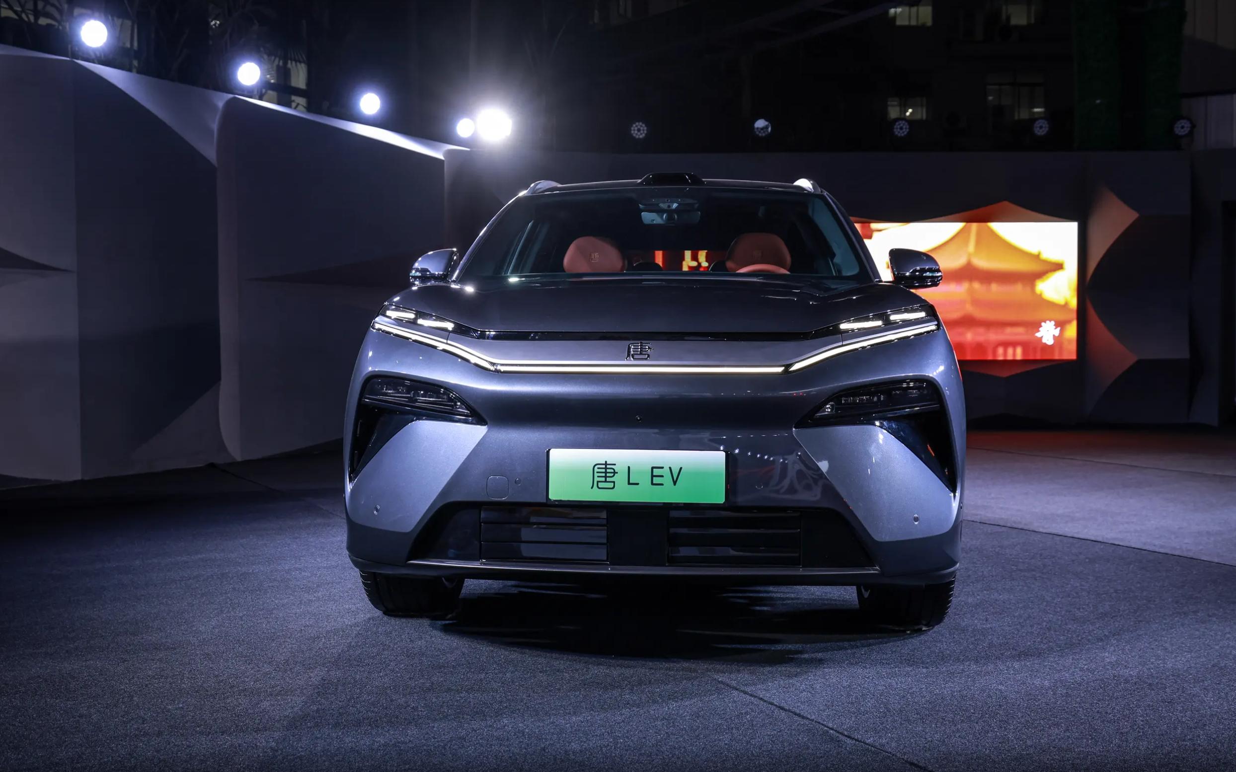 成都汉L报价20.98万起 暂无优惠