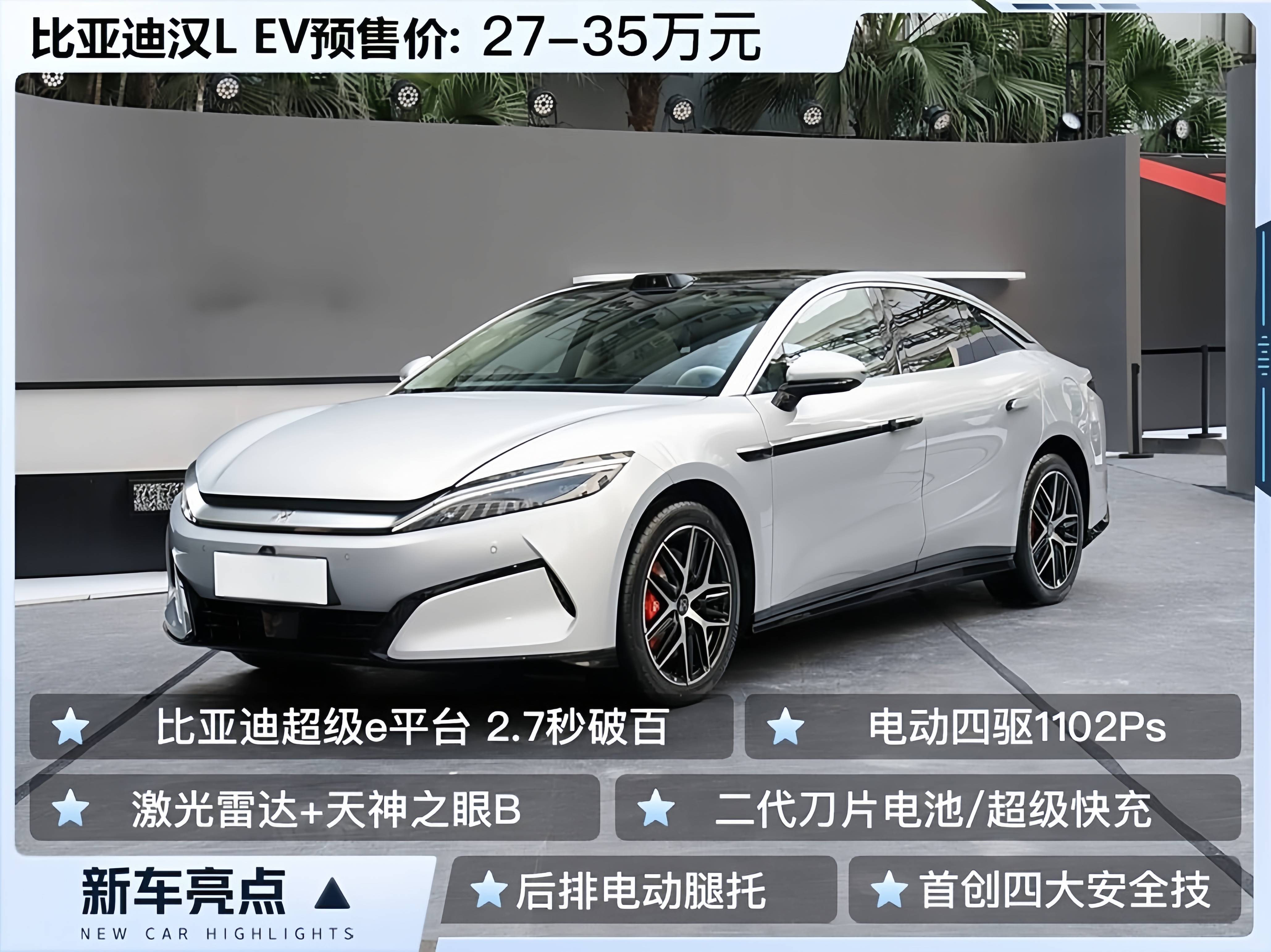 精益与柔性的双重革命，汽车全场景智造将驶向何方？