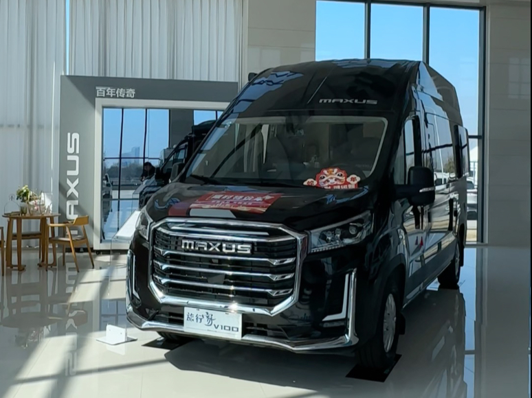 成都上汽大通MAXUS V80房车最新报价19.98万起 暂无优惠