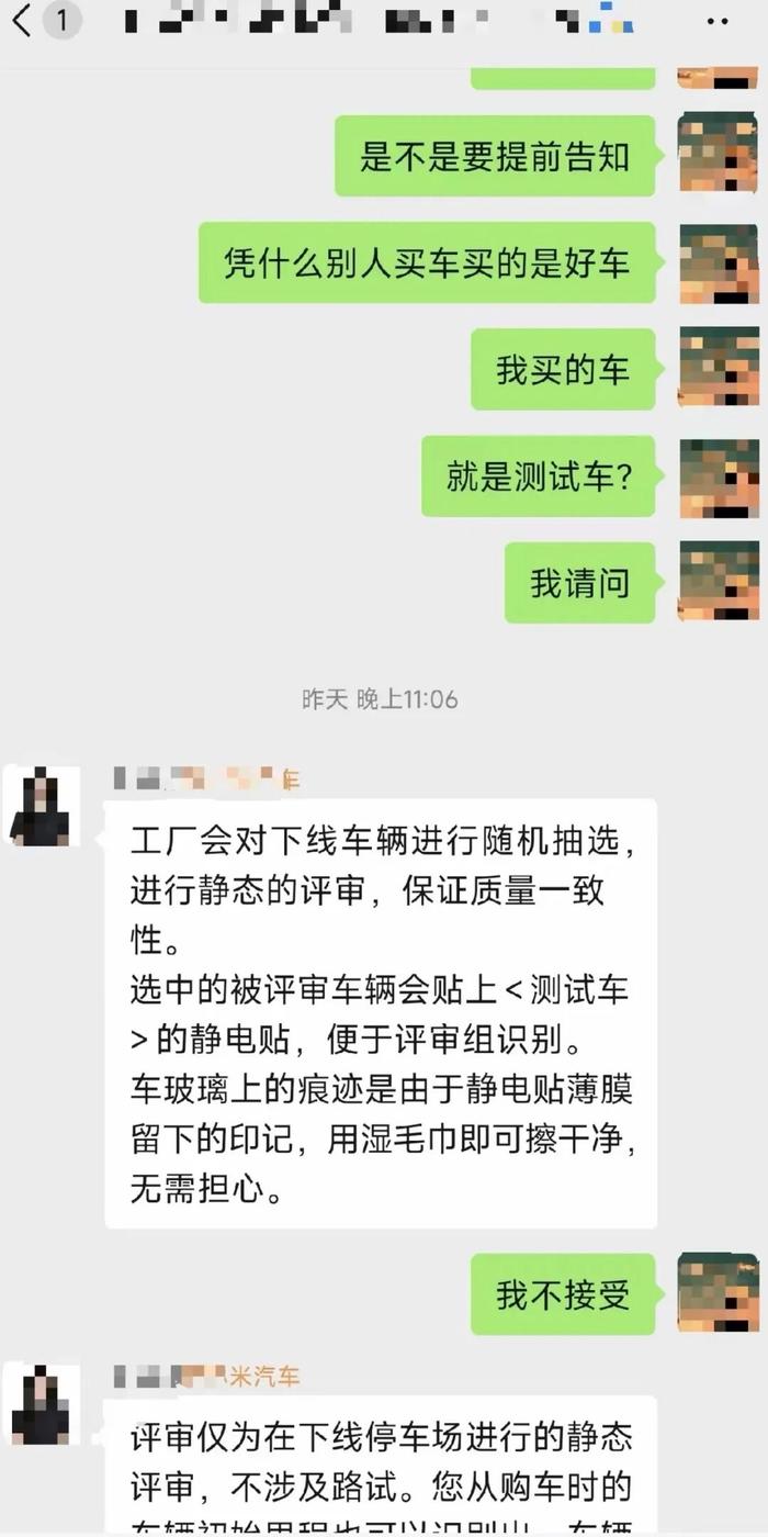 成都添越新款价格最低276万起 欢迎前来试驾