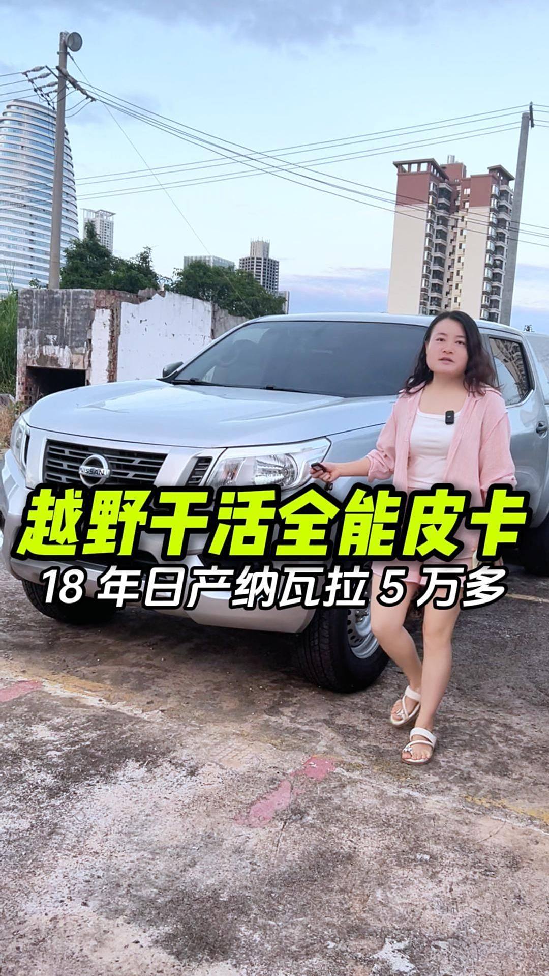 成都幻影新款团购价格807万起 欢迎试乘试驾