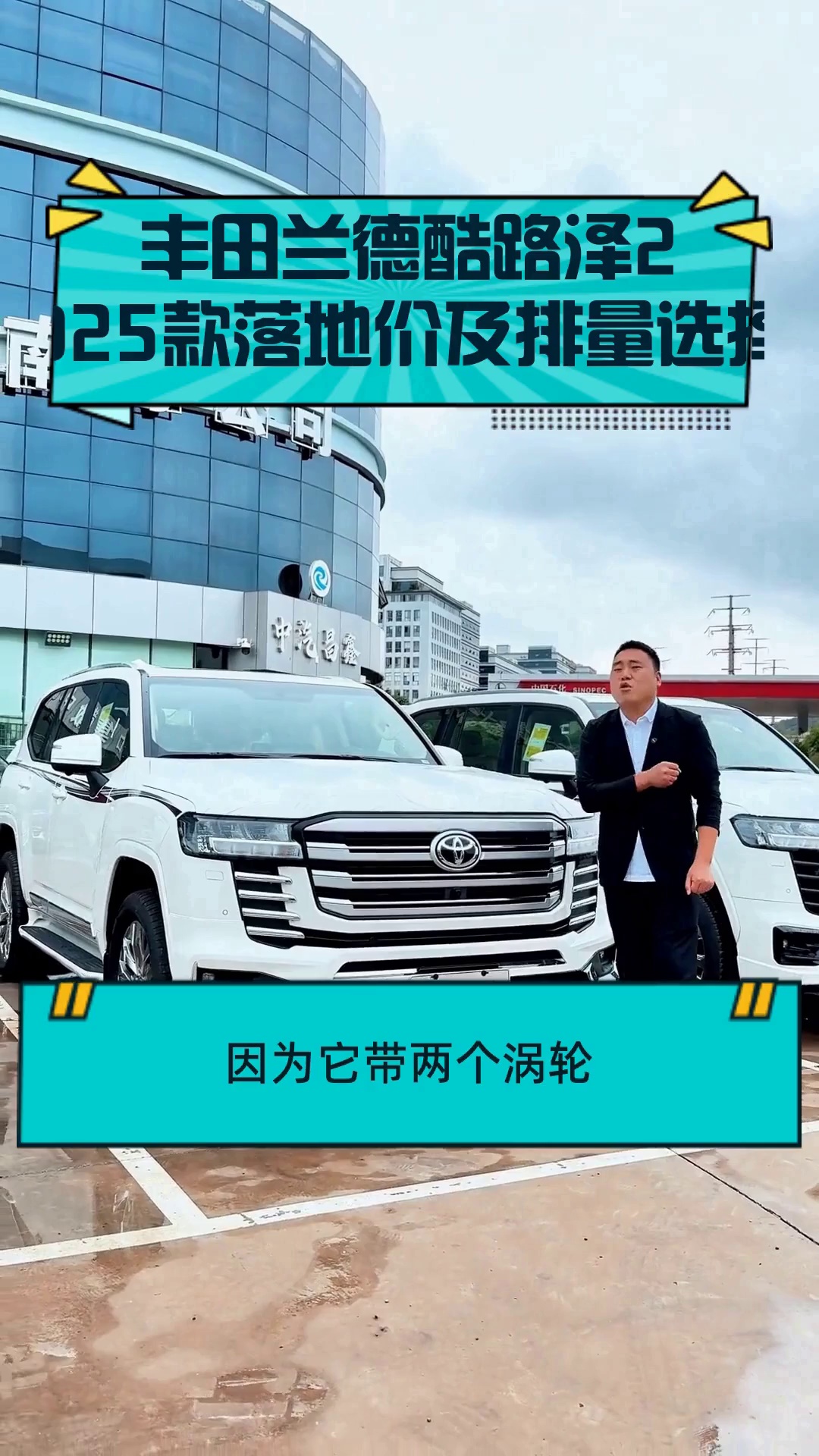 至高5万元！领克09 EM-P推购车优惠政策：27.58万起