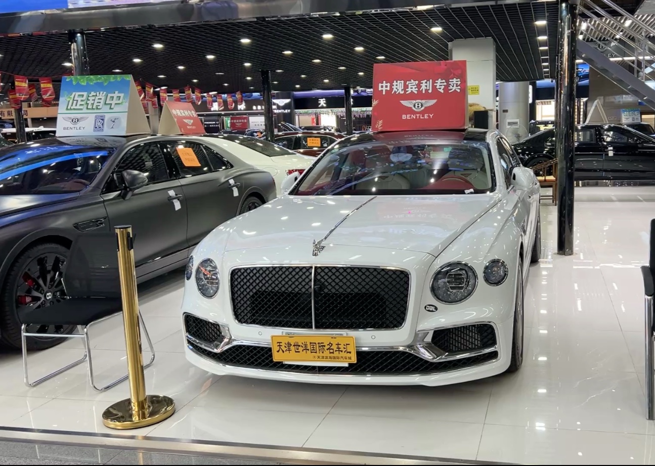 成都宾利飞驰团购价格279万起