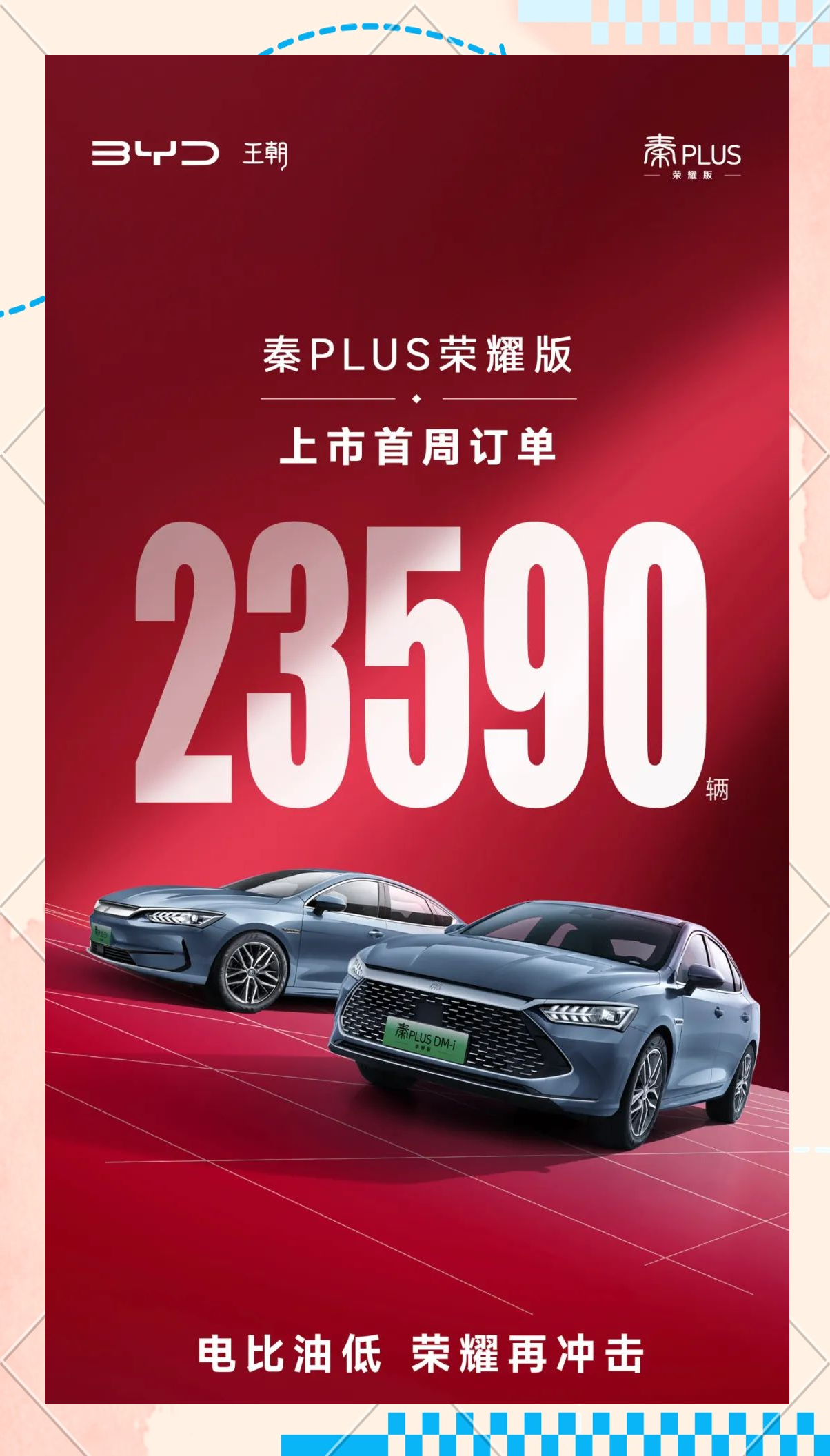 成都兰德酷路泽美规版报价150万起 欢迎前来试驾