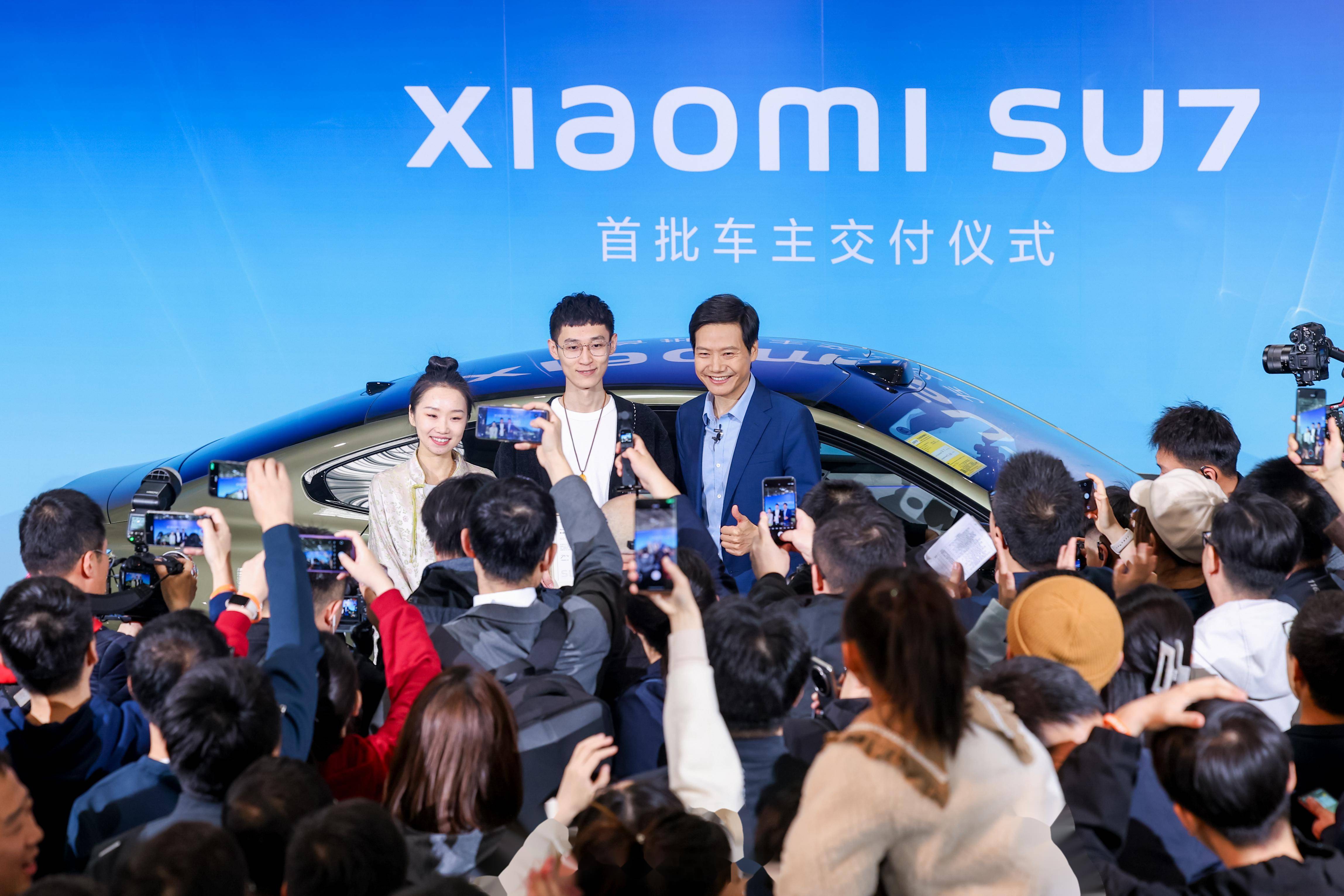 小米汽车公布2025年十一假期出行报告：有人开了8680公里