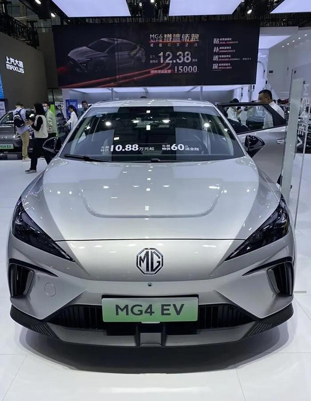 成都MG4最高优惠0.30万 仅6.58万可入手