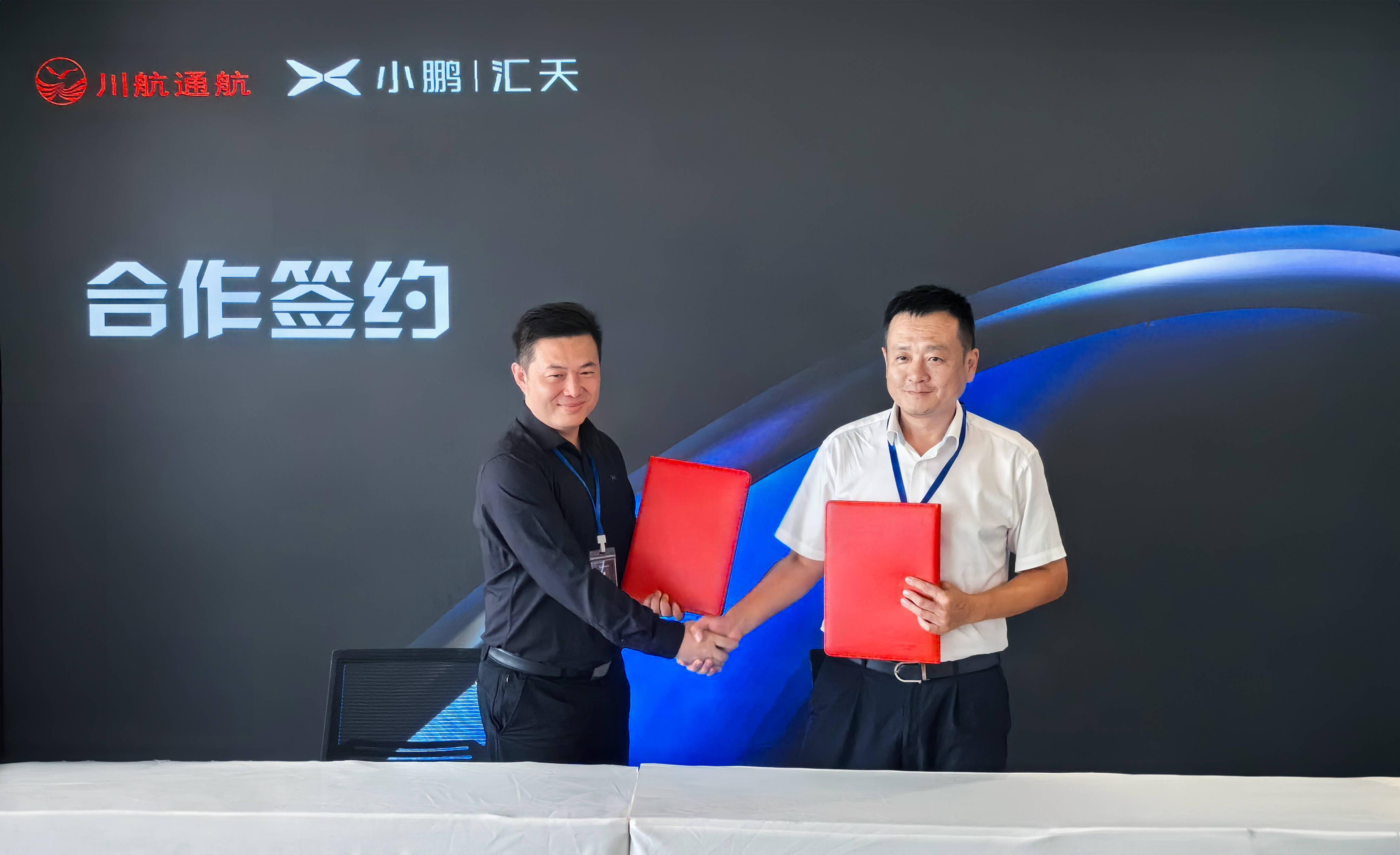 成都宝马i5(进口)最高优惠0.49万 仅63.50万可入手