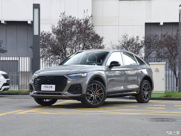 成都奥迪Q5L Sportback售价27.98万起 优惠高达10.00万
