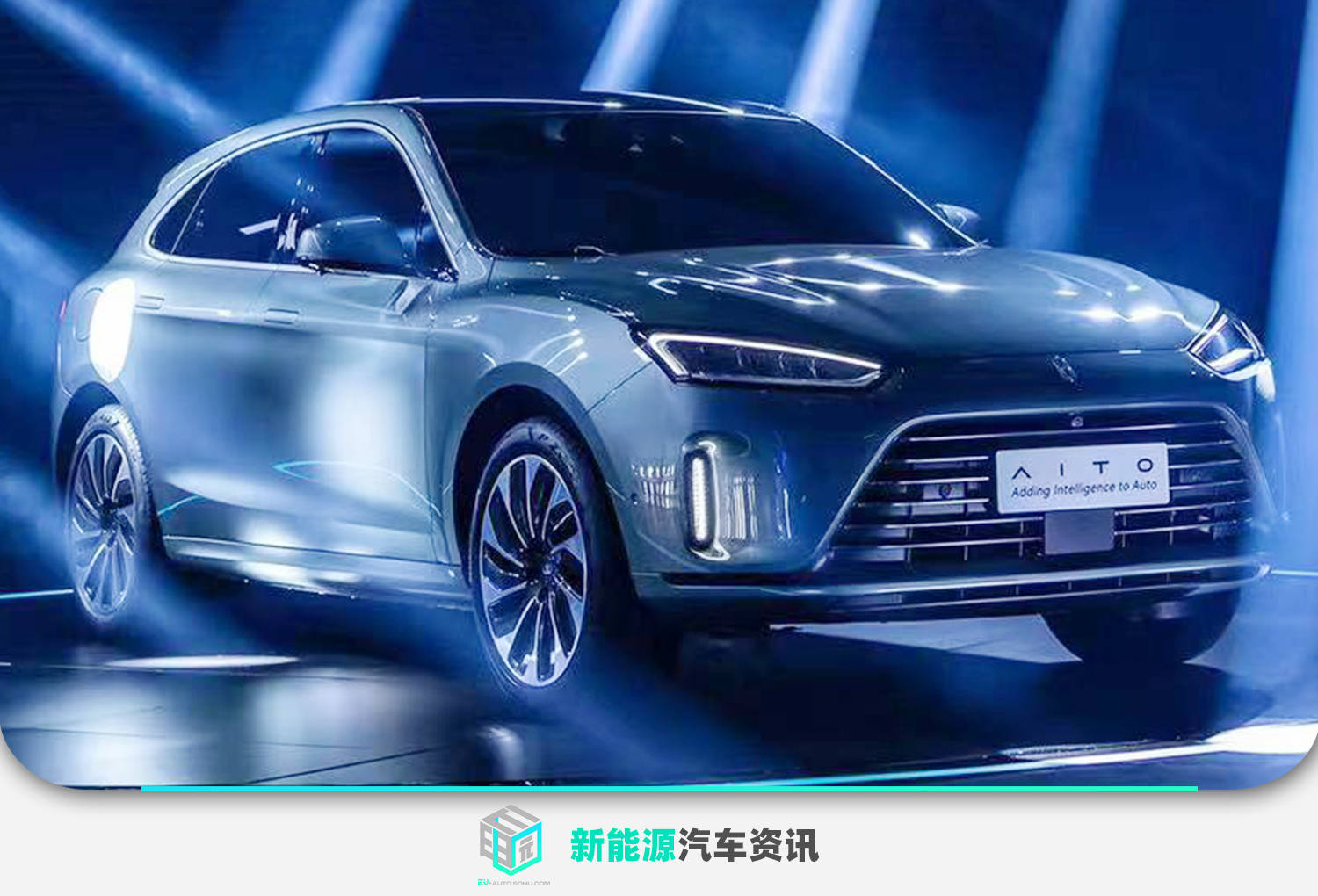 赛力斯上半年利润大涨81.03%，问界M8/M9改写高端新能源格局