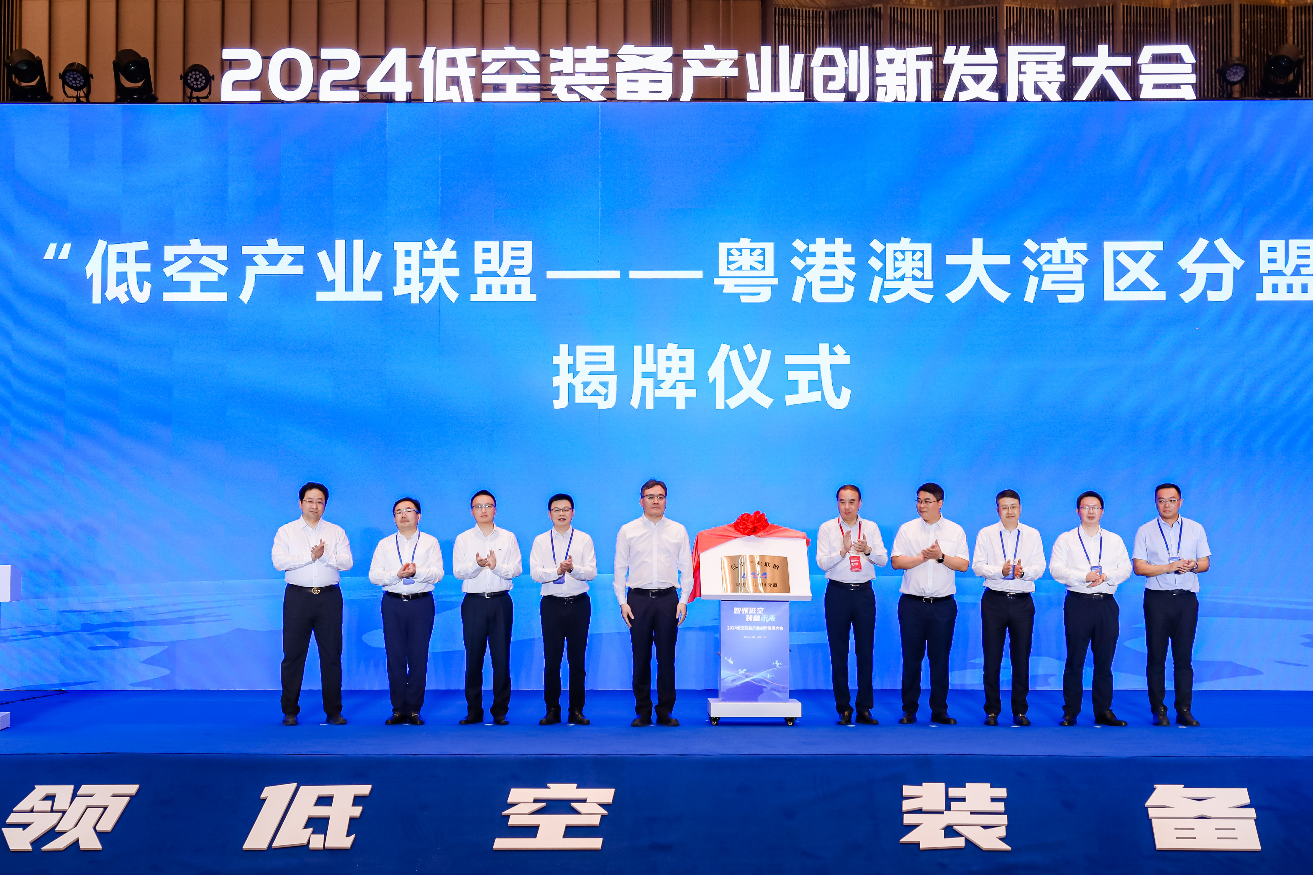跨界融万象，转型创纪元 2025达索系统制造业高峰论坛在广州举办