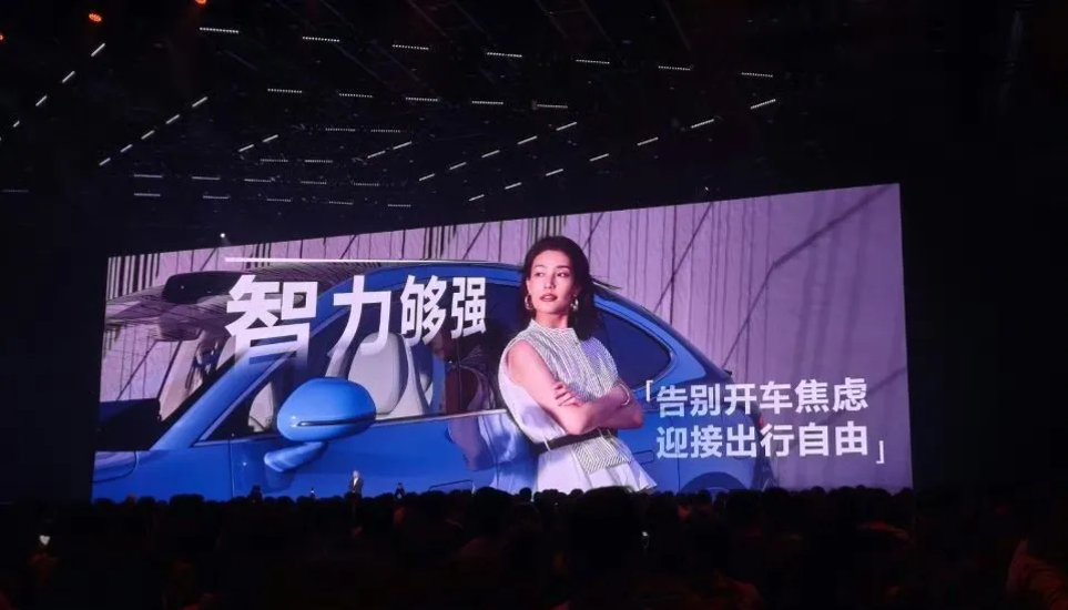 任正非尹同跃深圳会晤！产品总监暗示智界要推9系新车