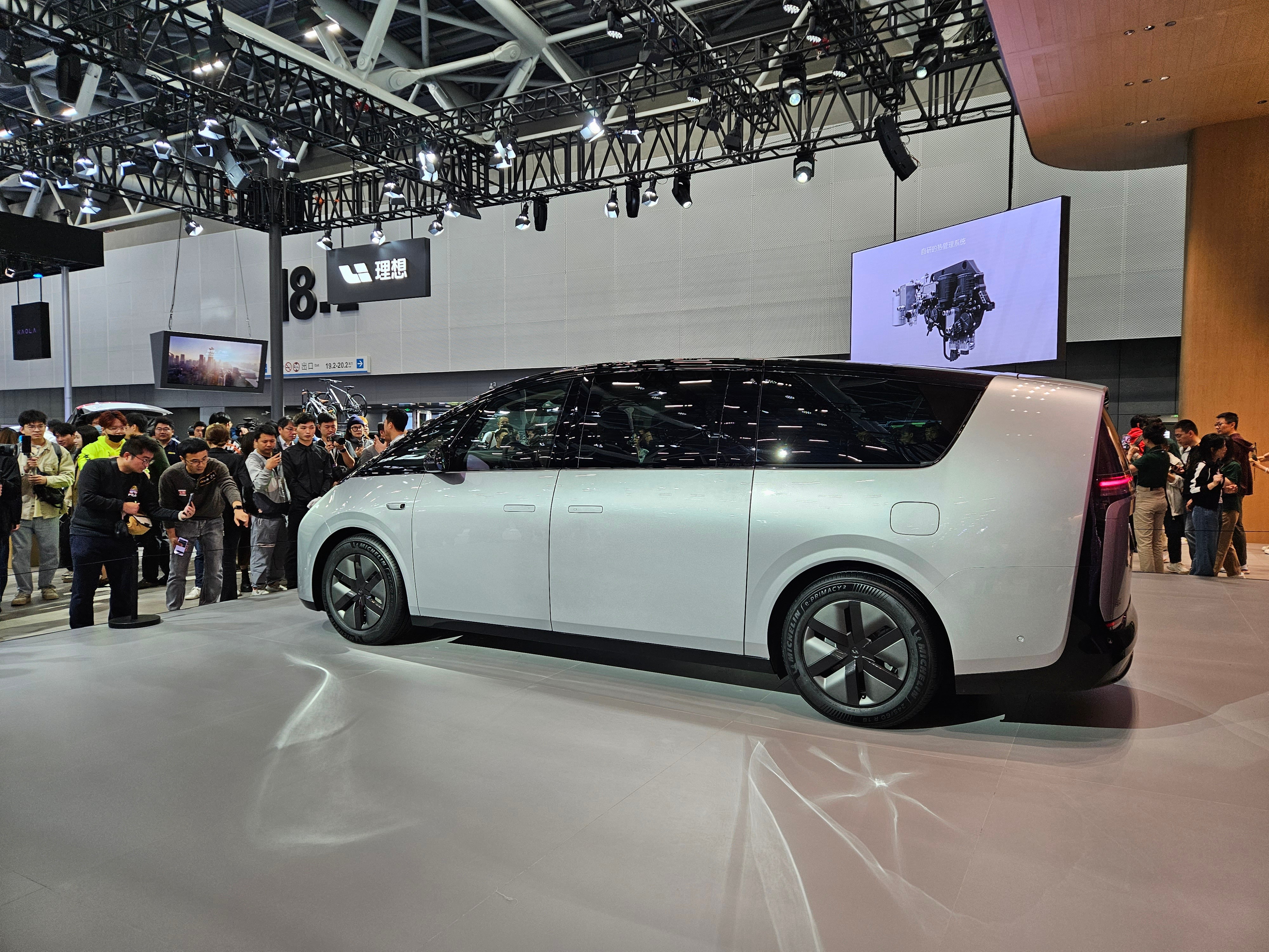 TÜV南德受邀于CICV 2024发表演讲，助力行业实践DCAS合规