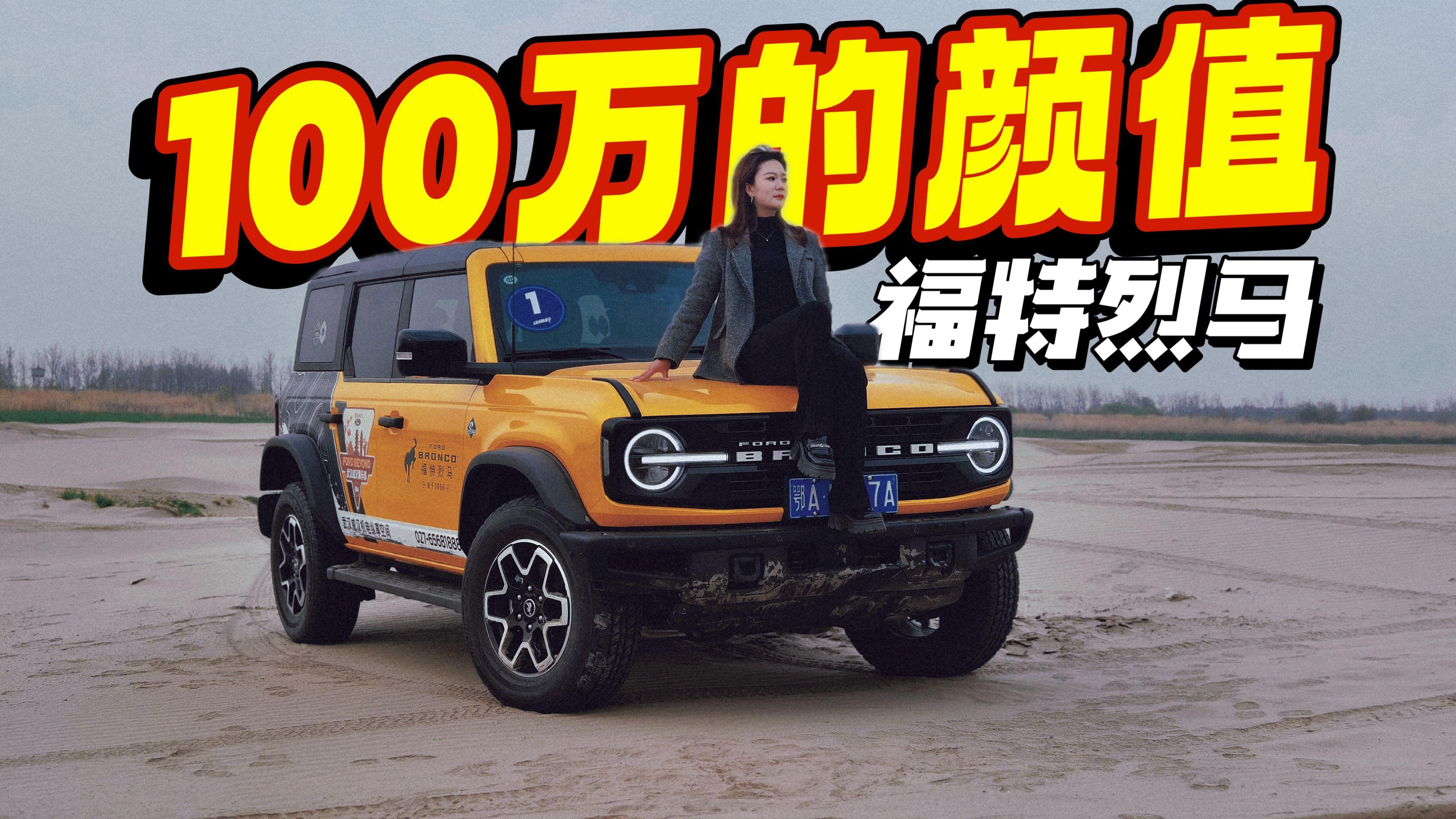 凯美瑞/帕萨特/特斯拉/比亚迪汉8年用车对比：今年起新能源车用车成本超油车！