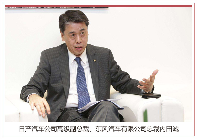 日产加拿大公司任命新总裁