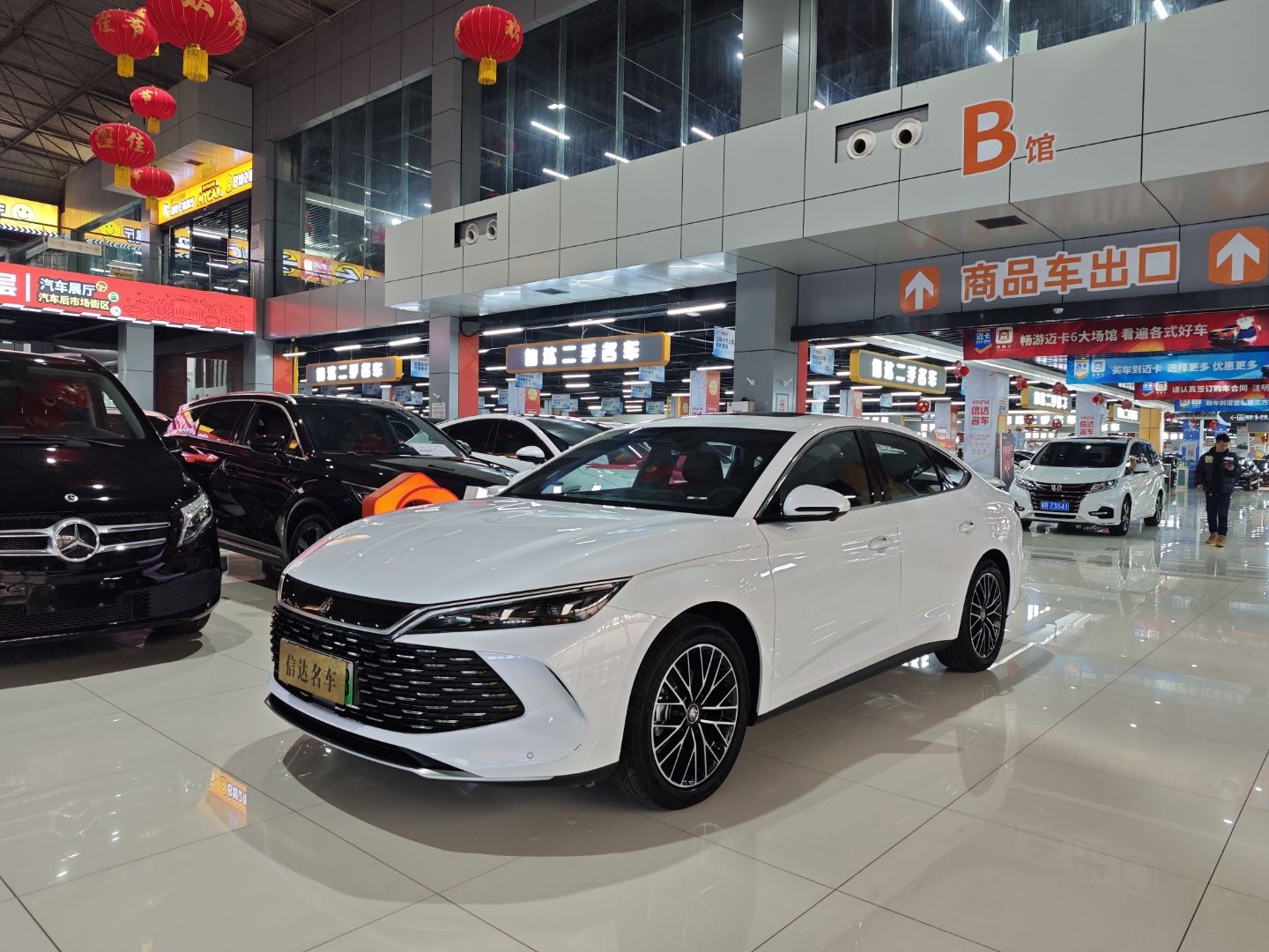 现购普拉多中东版让利直降7.8万