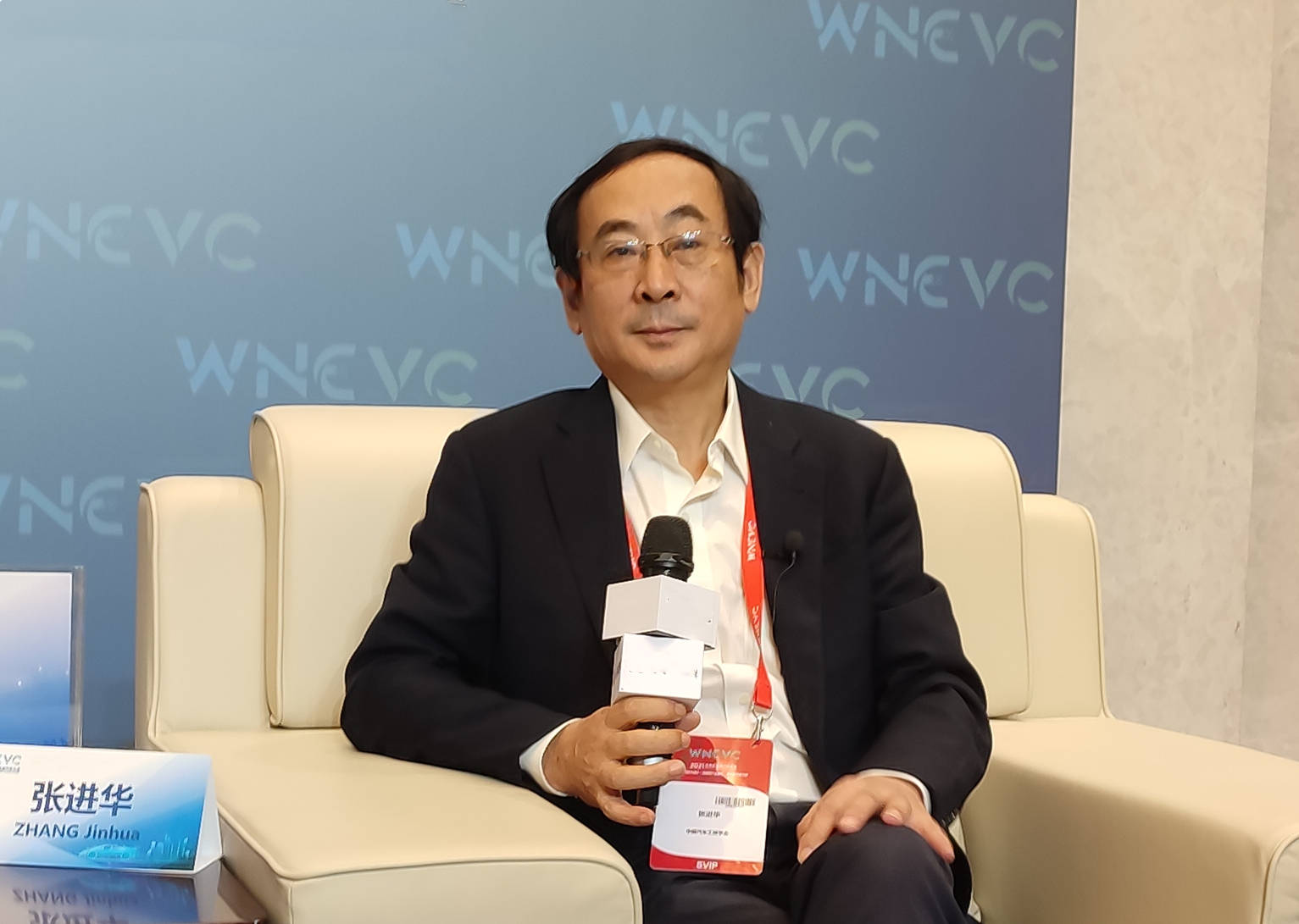 张进华权威解读《节能与新能源汽车技术路线图3.0》