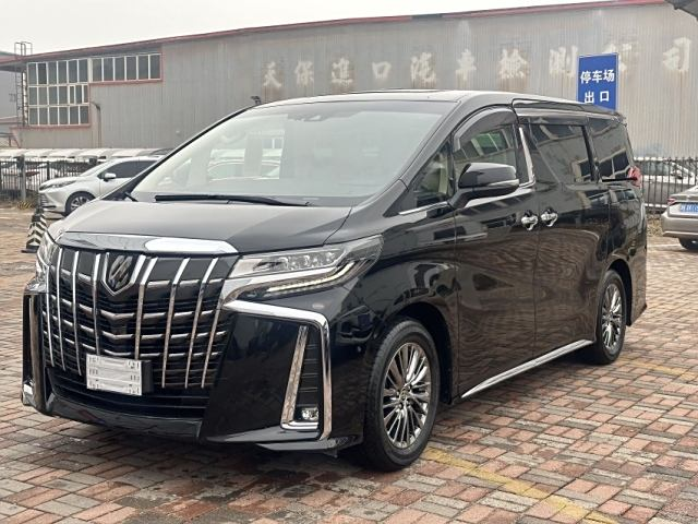 全新丰田埃尔法豪华MPV现车优惠不加价 欢迎到店品鉴