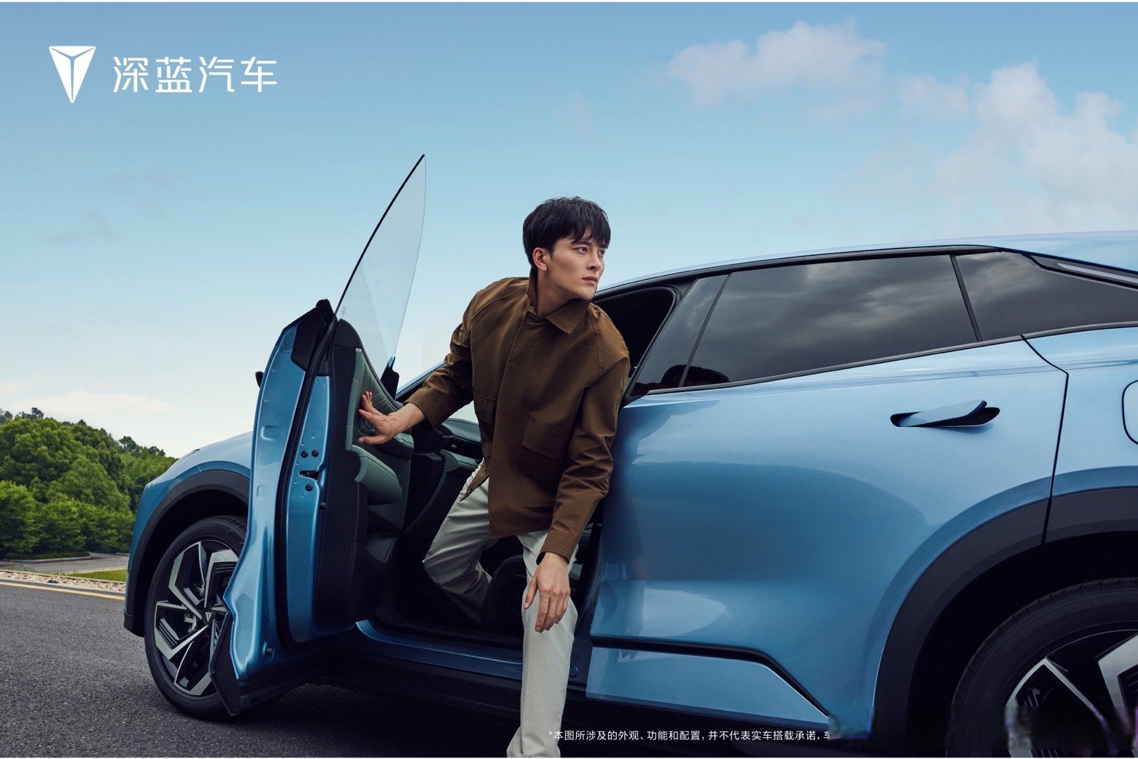 防弹卡罗拉？丰田巴西推出防弹改装服务