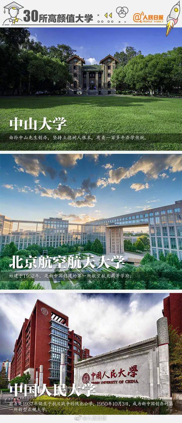 成都奔驰GLS级美版新款团购钜惠6万