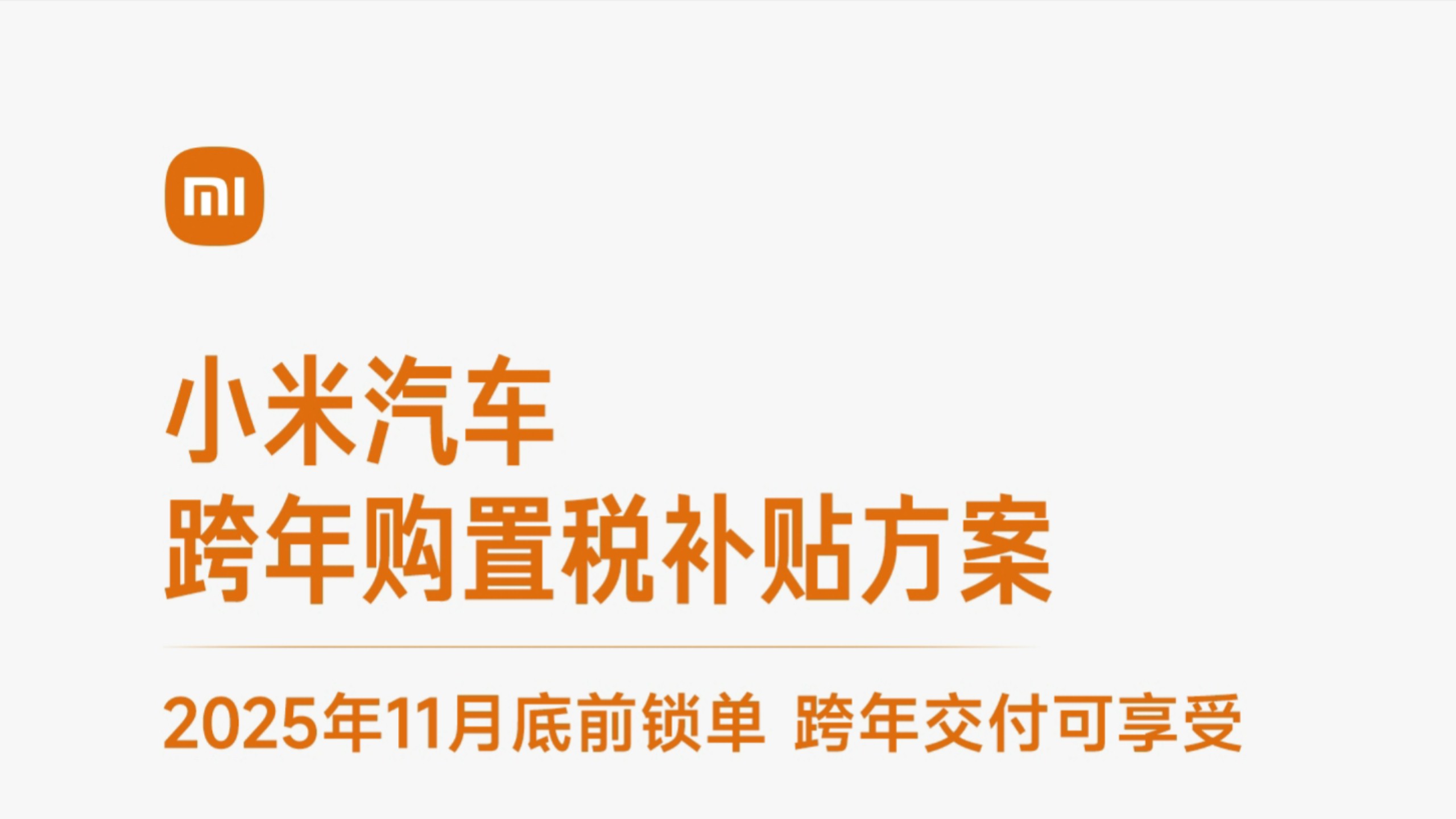 奔驰GLS限时优惠 目前109万元起售