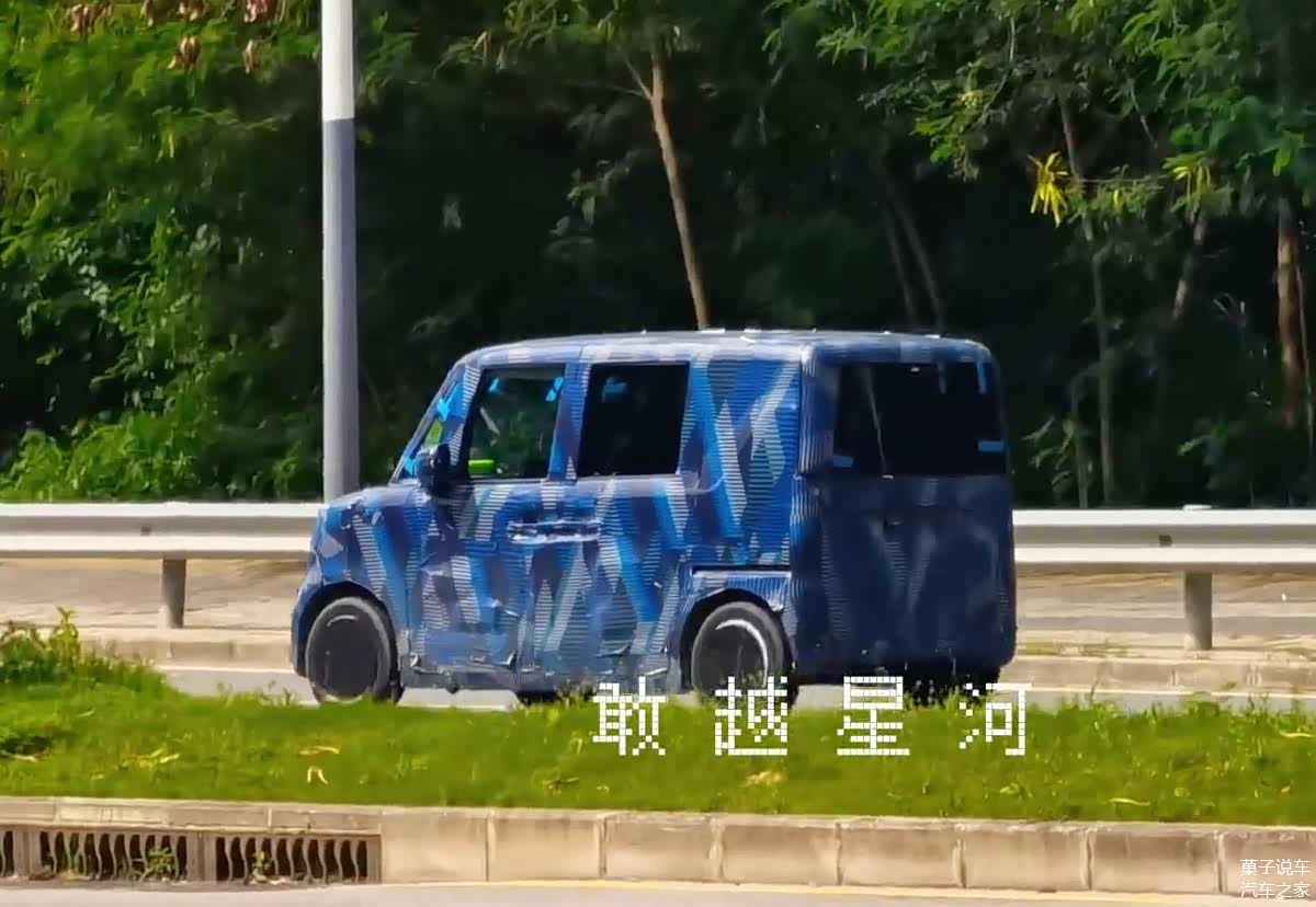最实用的方盒子 博主绘制比亚迪纯电K-Car效果图：国内太罕见