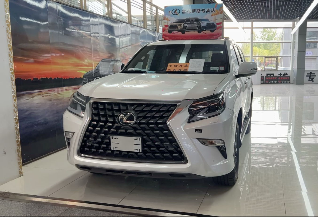 成都平行进口雷克萨斯GX加版欢迎莅临赏鉴 购车让利20万元
