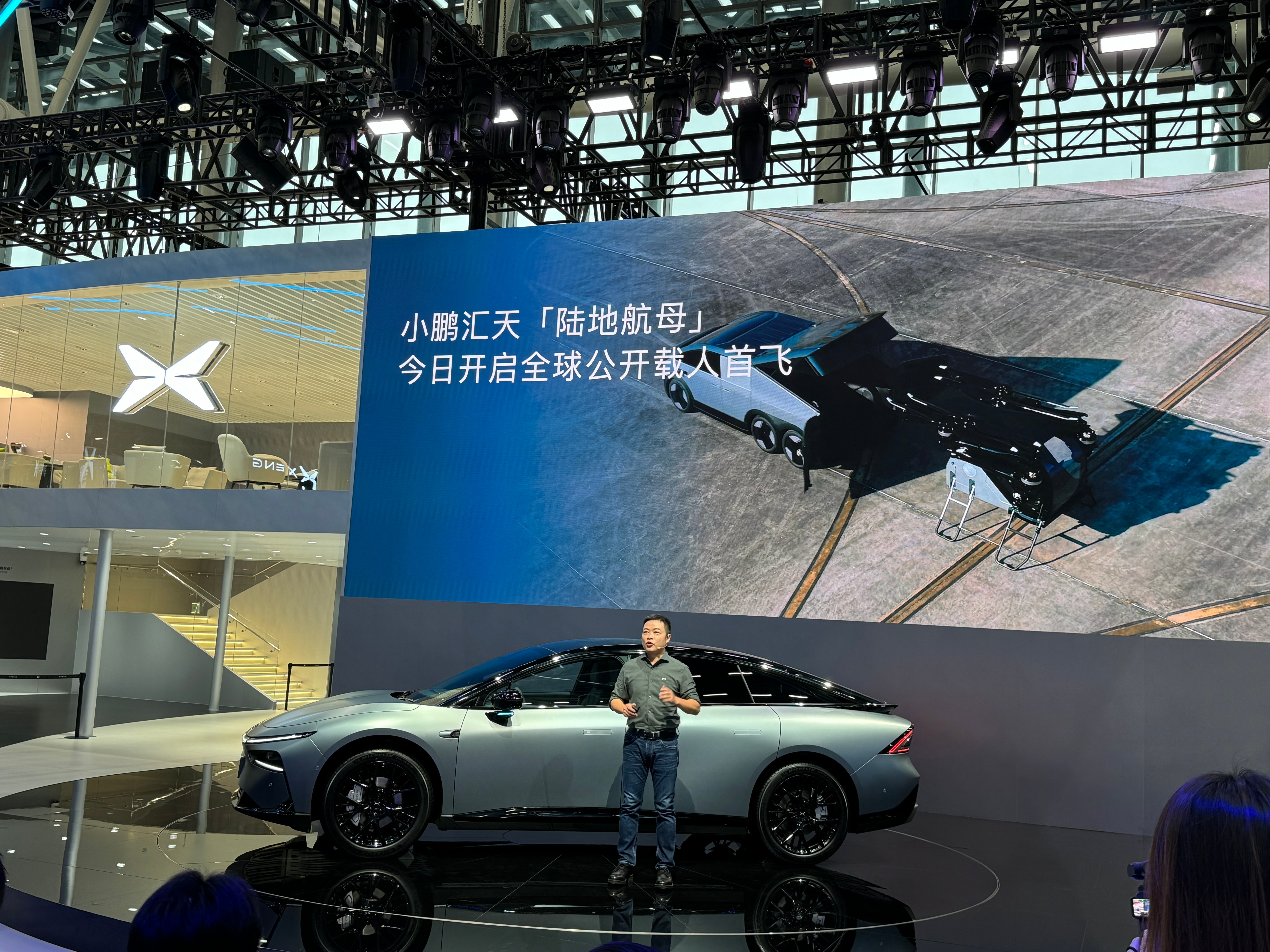 路虎皇家一号目前售价193万起