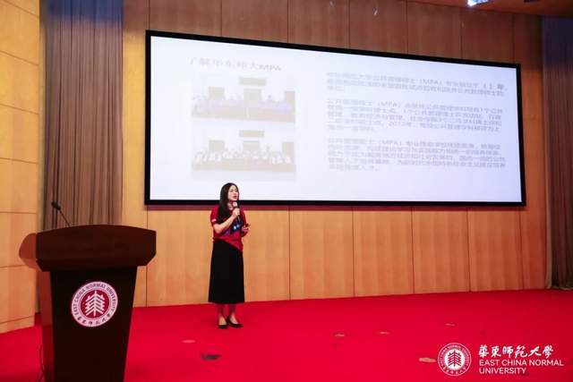 三十U你同逐梦，新程共启再扬帆