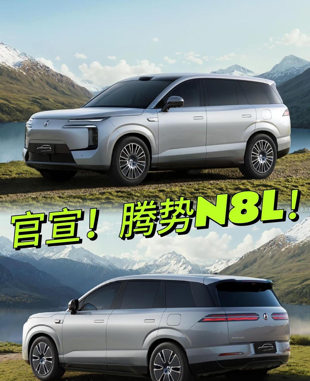 现购普拉多中东版让利直降7.8万