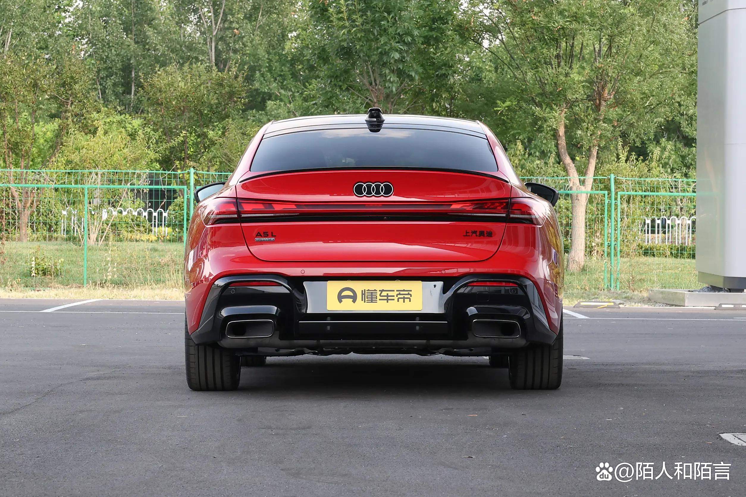 最高降价2000元！上汽奥迪A5L Sportback优惠价调整