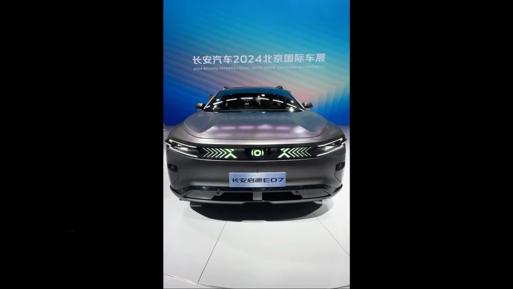 长安启源A06/零跑Lafa5等 2025年第45周(11.3-11.9)新车预告