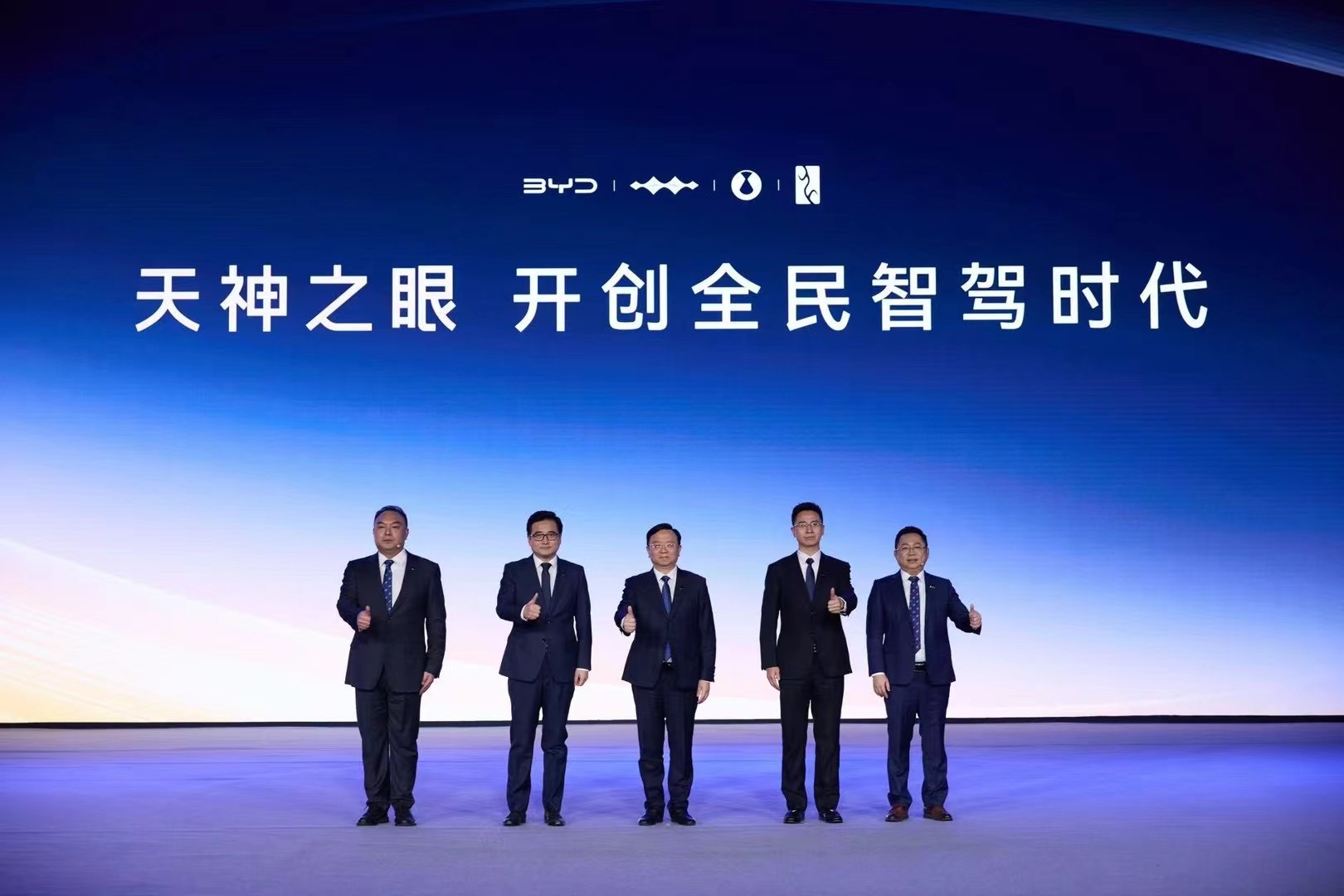 被铃木视为大威胁 比亚迪高管：我们不是来和日企竞争的