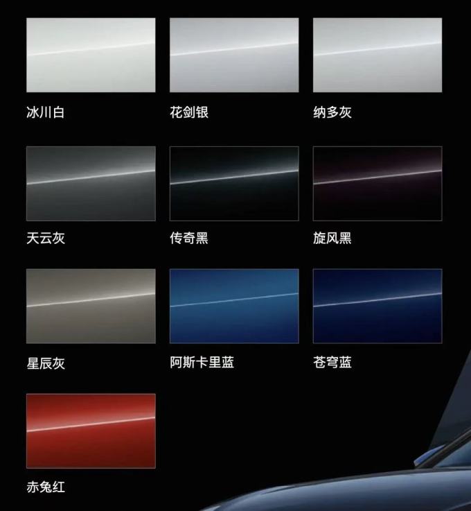 售85.88万/配备整体式预安全系统城市版 新款奥迪S6正式上市