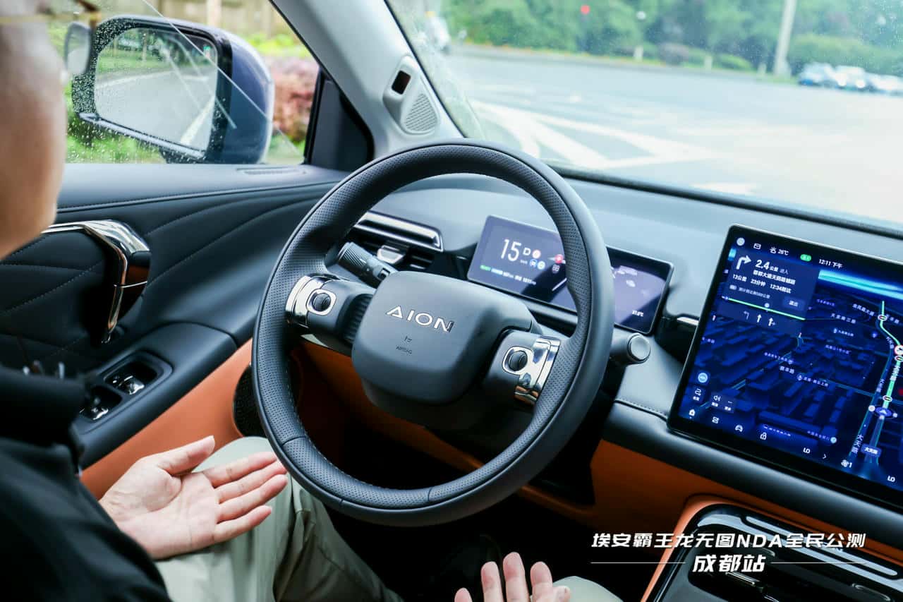 成都9月AION V销量131辆，排名第170名
