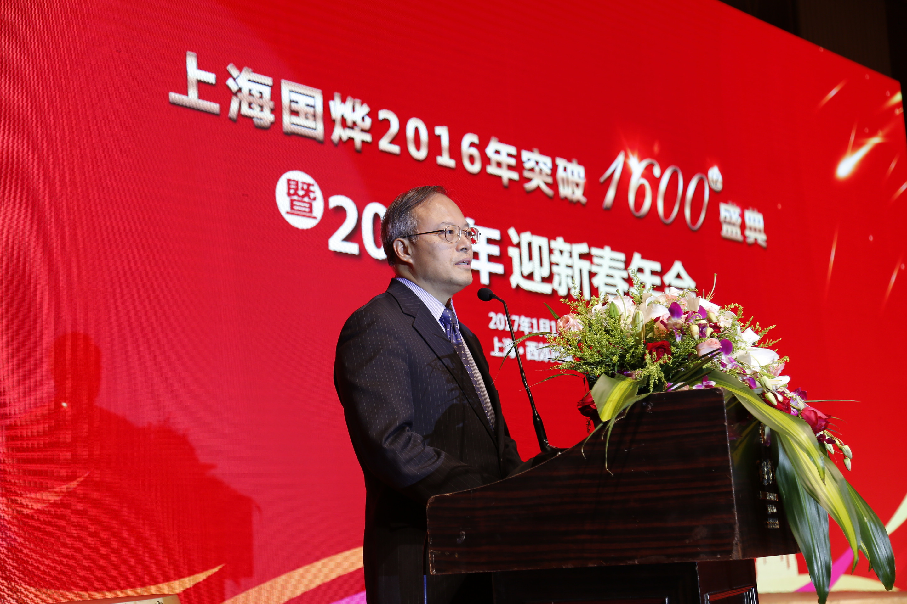 聚力创新：纳芯微携手联合电子与英诺赛科，共创新能源汽车功率电子新格局