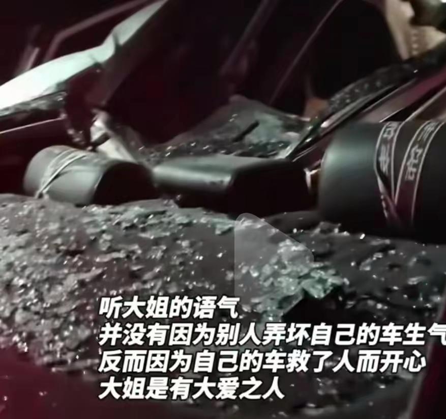 闪灵事故后为何不再买一台劳斯莱斯 陈震：过不了自己这关