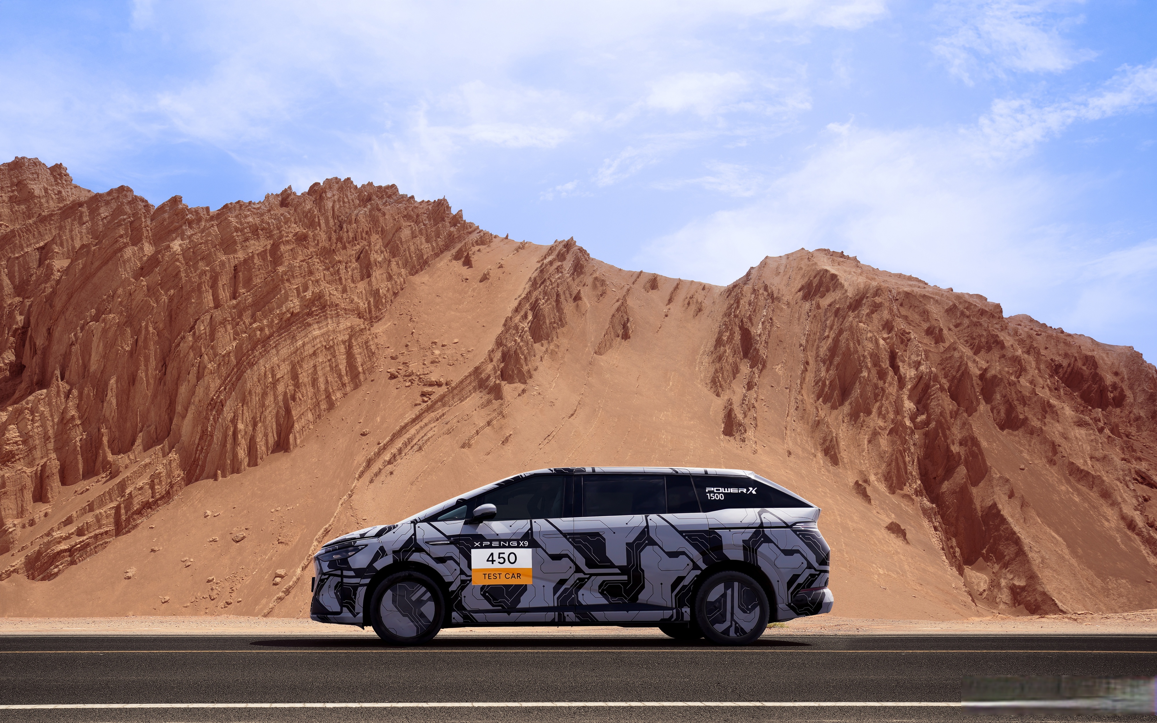 预售35万起/综合续航里程1602km 小鹏X9增程版实车到店