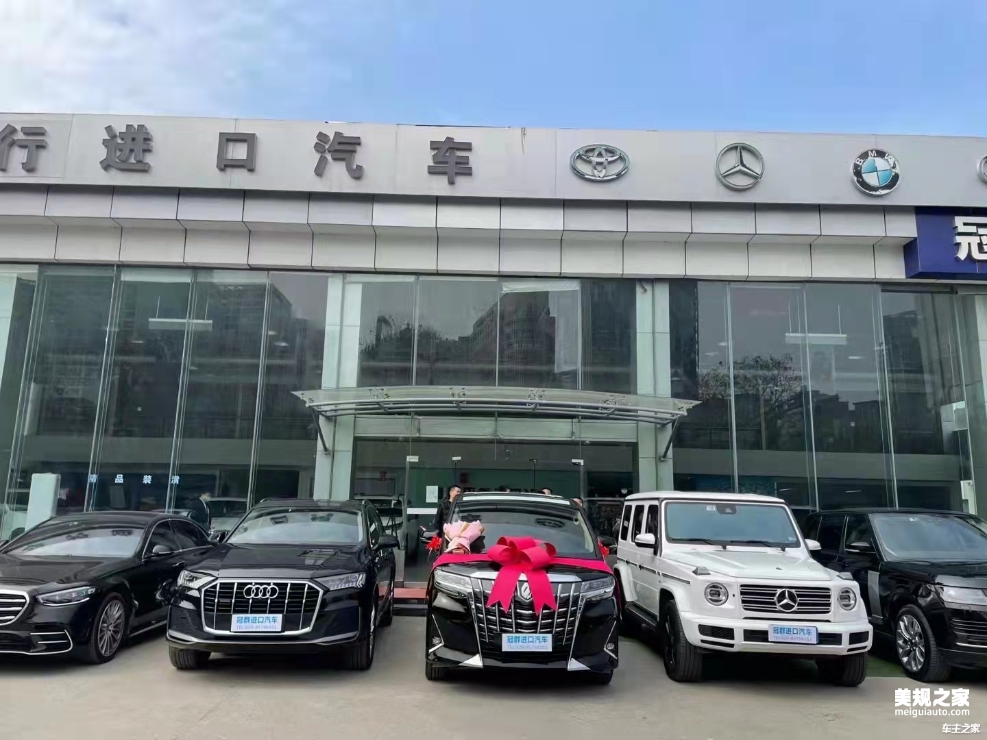 奔驰V级V260商务车7座优惠报价售全国 现车充足